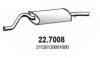 LADA 21120120001000 End Silencer